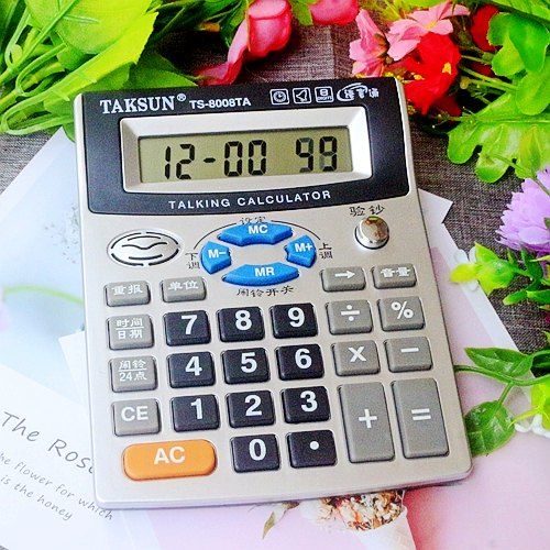 德信正品帶驗(yàn)鈔語音計算器 現(xiàn)代辦公的多功能助手