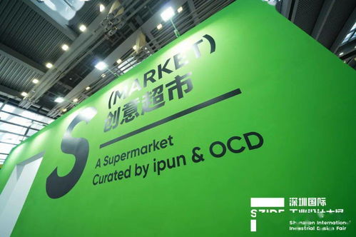 第八屆深圳國際工業(yè)設(shè)計(jì)大展今日啟幕，菲華國際攜6700余件精品展現(xiàn)全球設(shè)計(jì)新浪潮