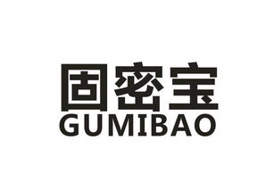 廣州市白云區(qū)嘉安裝飾膠粘帶制品廠 深耕專業(yè)制造，連接廣闊市場(chǎng)